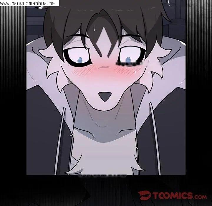 韩国漫画野兽的王国/野兽的乐章韩漫_野兽的王国/野兽的乐章-第34话在线免费阅读-韩国漫画-第2张图片