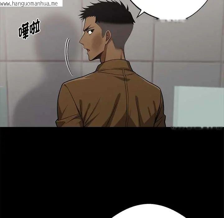 韩国漫画黑道X上班族/我身体里的那个家伙韩漫_黑道X上班族/我身体里的那个家伙-第70话在线免费阅读-韩国漫画-第11张图片