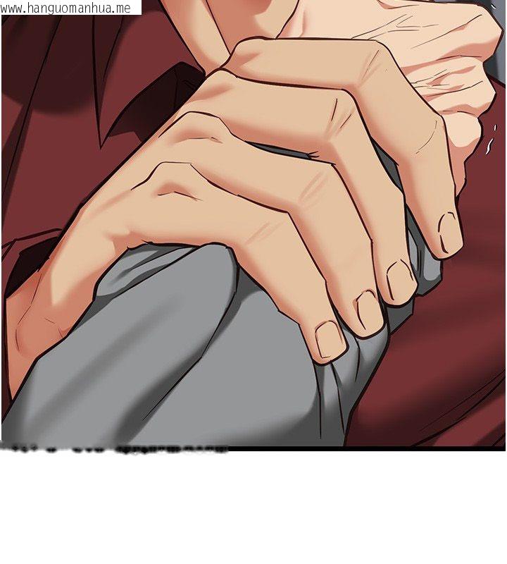 韩国漫画女友不能说的事韩漫_女友不能说的事-第24话-变成母猪的女友在线免费阅读-韩国漫画-第148张图片