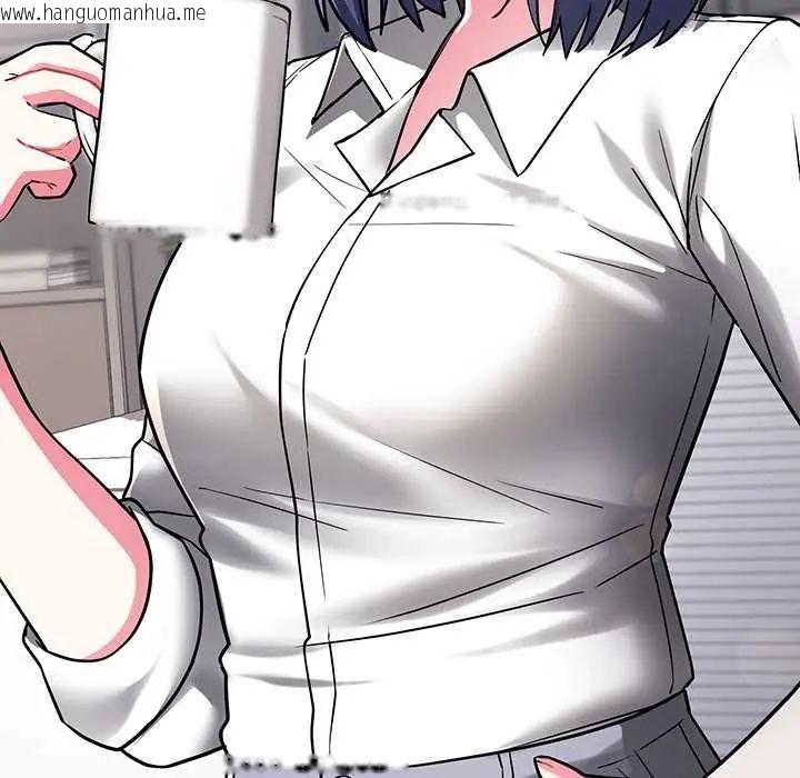 韩国漫画满意度评鉴中韩漫_满意度评鉴中-第9话在线免费阅读-韩国漫画-第104张图片