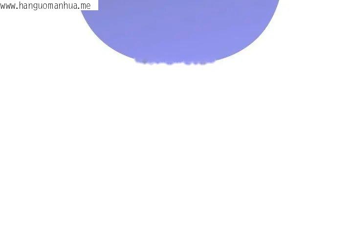 韩国漫画她们教会我的事/全员交往中韩漫_她们教会我的事/全员交往中-第43话在线免费阅读-韩国漫画-第128张图片