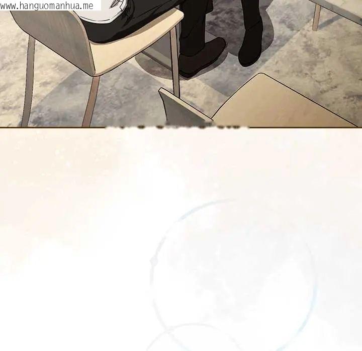 韩国漫画下班后的例行恋爱/下班后的秘密关系韩漫_下班后的例行恋爱/下班后的秘密关系-第117话在线免费阅读-韩国漫画-第98张图片
