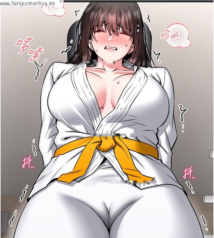 韩国漫画馆长是大野狼韩漫_馆长是大野狼-第30话-快点把肉帮掏出来在线免费阅读-韩国漫画-第92张图片