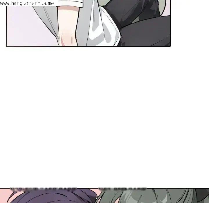 韩国漫画疯狂真爱韩漫_疯狂真爱-第10话在线免费阅读-韩国漫画-第7张图片