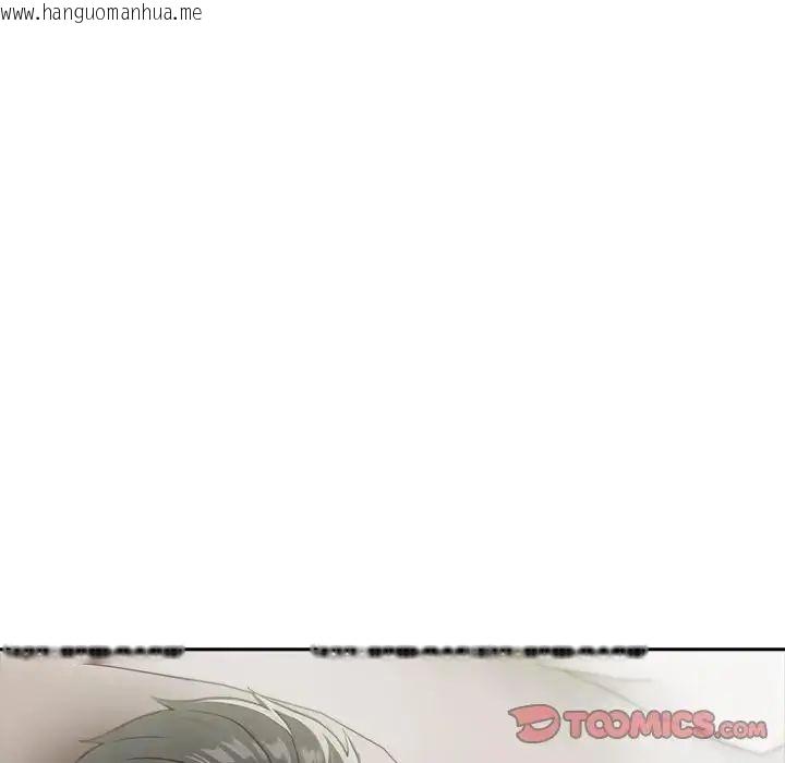韩国漫画夫妇游戏/夫妇挑战赛韩漫_夫妇游戏/夫妇挑战赛-第88话在线免费阅读-韩国漫画-第99张图片