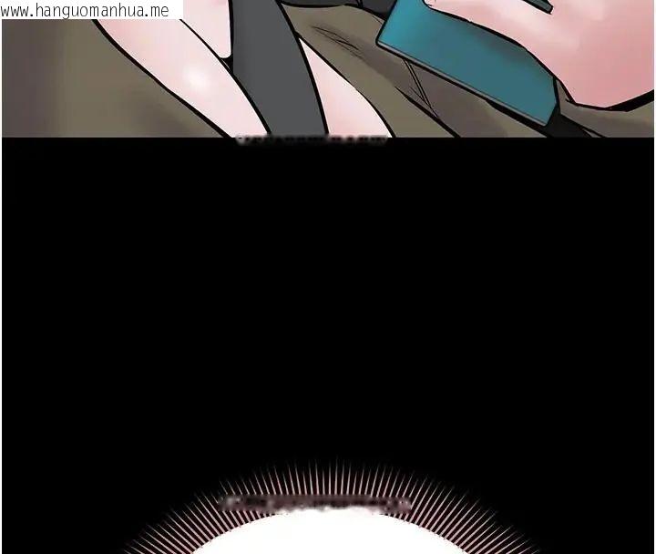 韩国漫画为民服务App韩漫_为民服务App-第22话-妳彻底沦陷了吗?在线免费阅读-韩国漫画-第132张图片