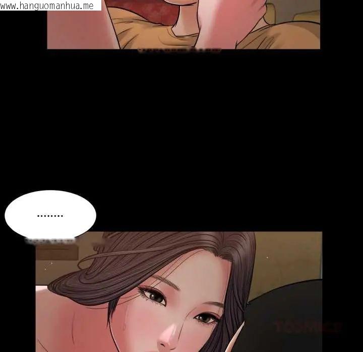 韩国漫画我的初体验韩漫_我的初体验-第22话在线免费阅读-韩国漫画-第92张图片