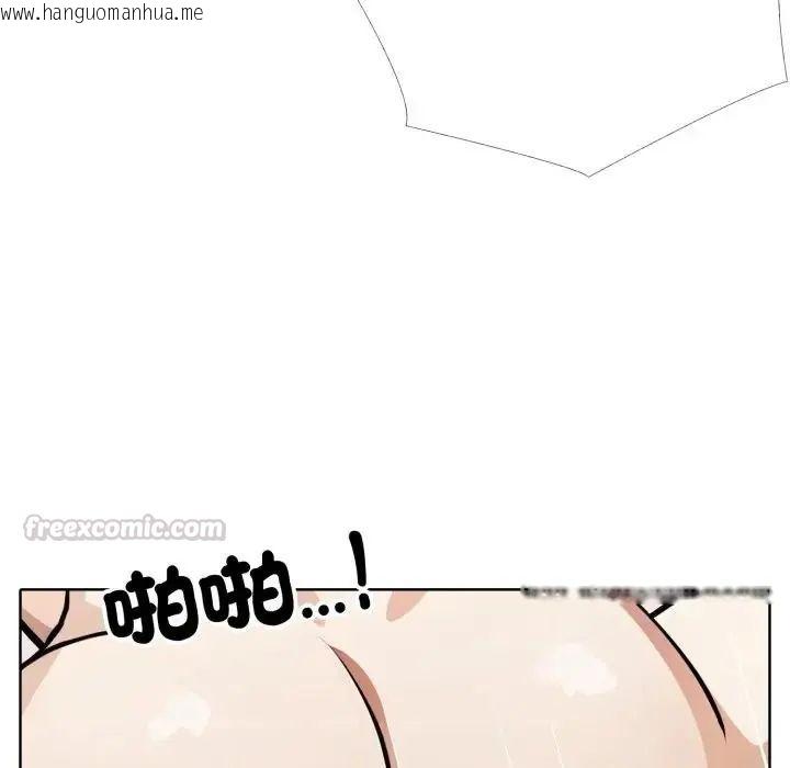 韩国漫画疯狂真爱韩漫_疯狂真爱-第10话在线免费阅读-韩国漫画-第120张图片
