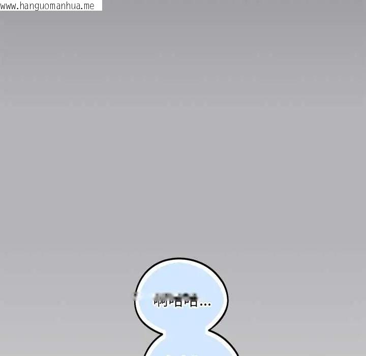 韩国漫画满意度评鉴中韩漫_满意度评鉴中-第9话在线免费阅读-韩国漫画-第200张图片