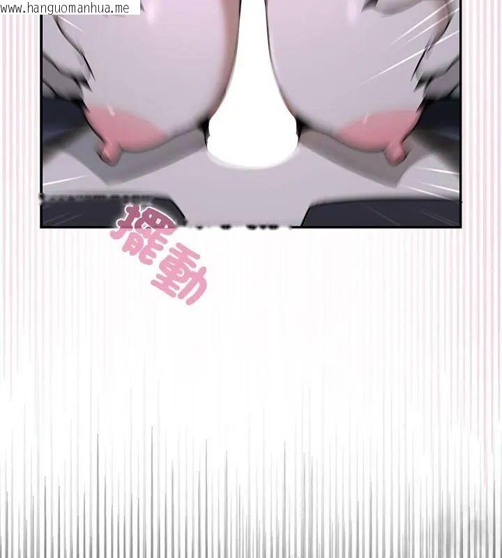 韩国漫画野兽的王国/野兽的乐章韩漫_野兽的王国/野兽的乐章-第34话在线免费阅读-韩国漫画-第67张图片