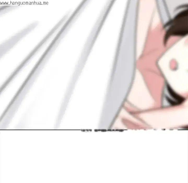 韩国漫画与爸爸的情妇共处一室韩漫_与爸爸的情妇共处一室-第13话在线免费阅读-韩国漫画-第138张图片