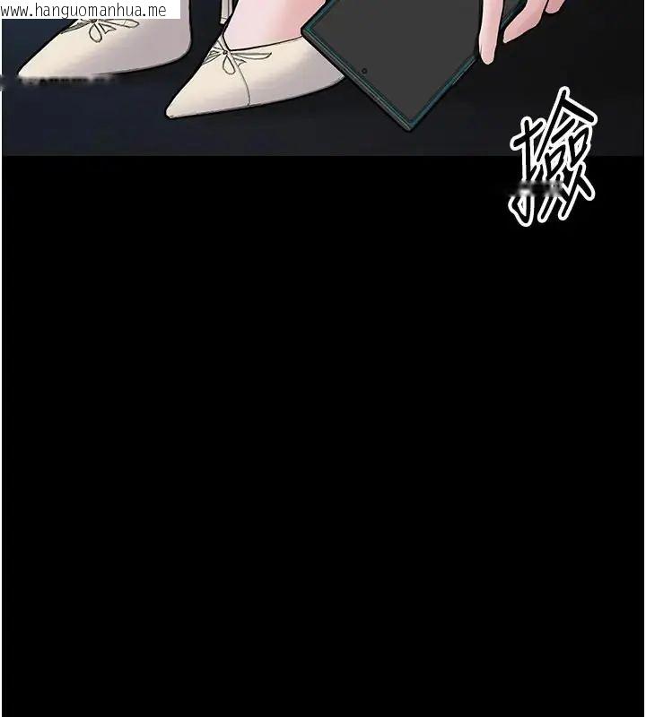 韩国漫画为民服务App韩漫_为民服务App-第22话-妳彻底沦陷了吗?在线免费阅读-韩国漫画-第125张图片
