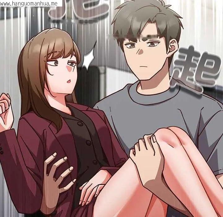 韩国漫画摸鱼生存指南/上班不要太认真韩漫_摸鱼生存指南/上班不要太认真-第60话在线免费阅读-韩国漫画-第76张图片