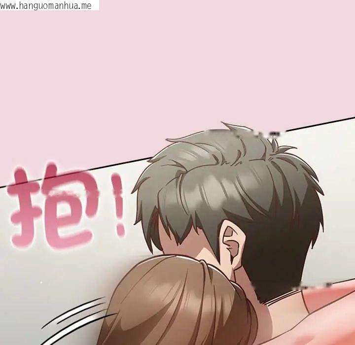 韩国漫画摸鱼生存指南/上班不要太认真韩漫_摸鱼生存指南/上班不要太认真-第60话在线免费阅读-韩国漫画-第127张图片