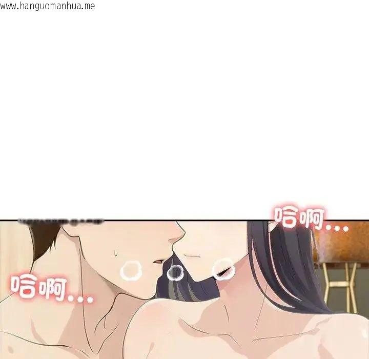 韩国漫画夫妇游戏/夫妇挑战赛韩漫_夫妇游戏/夫妇挑战赛-第88话在线免费阅读-韩国漫画-第25张图片