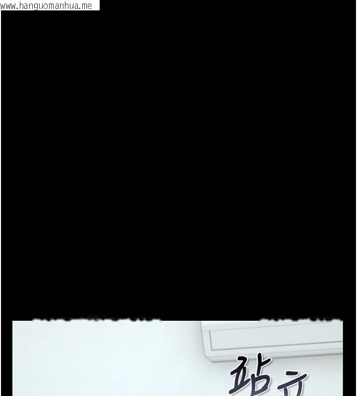 韩国漫画猎艳管理员韩漫_猎艳管理员-第52话-你要帮我「排解压力」?在线免费阅读-韩国漫画-第114张图片