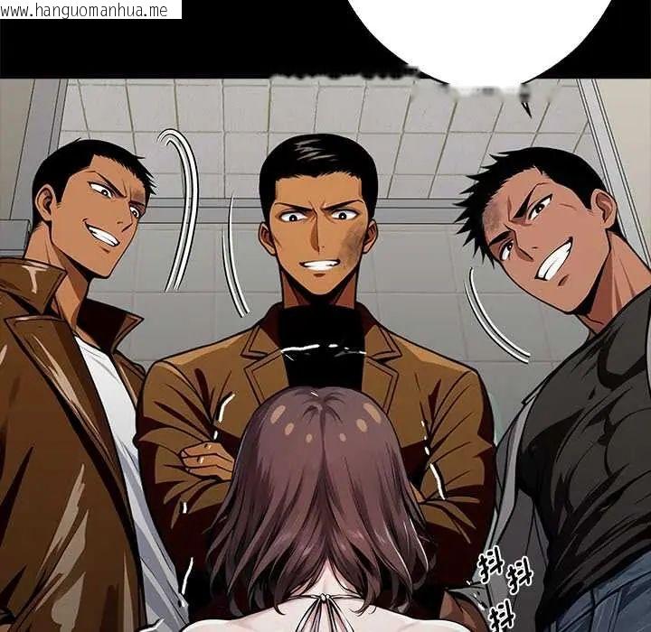 韩国漫画黑道X上班族/我身体里的那个家伙韩漫_黑道X上班族/我身体里的那个家伙-第70话在线免费阅读-韩国漫画-第64张图片