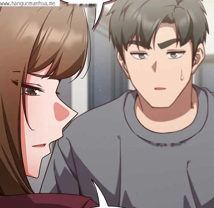 韩国漫画摸鱼生存指南/上班不要太认真韩漫_摸鱼生存指南/上班不要太认真-第60话在线免费阅读-韩国漫画-第27张图片