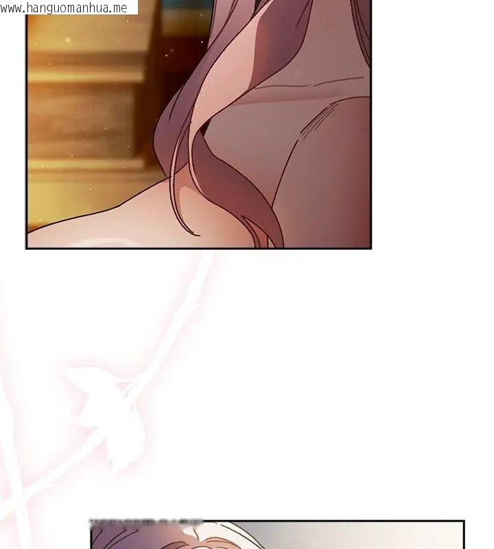 韩国漫画男人稀缺的异世界/当前女友变成异世界独裁者韩漫_男人稀缺的异世界/当前女友变成异世界独裁者-第46话在线免费阅读-韩国漫画-第4张图片