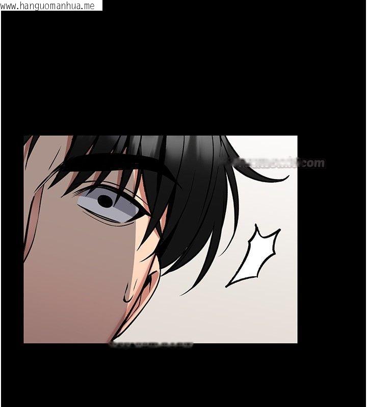 韩国漫画馆长是大野狼韩漫_馆长是大野狼-第30话-快点把肉帮掏出来在线免费阅读-韩国漫画-第150张图片