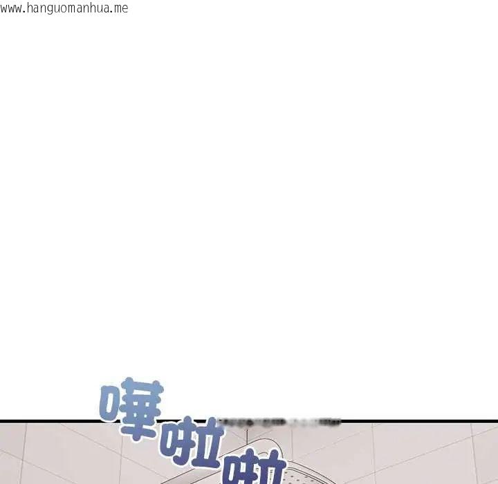 韩国漫画和正妹们的语言交换韩漫_和正妹们的语言交换-第5话在线免费阅读-韩国漫画-第143张图片