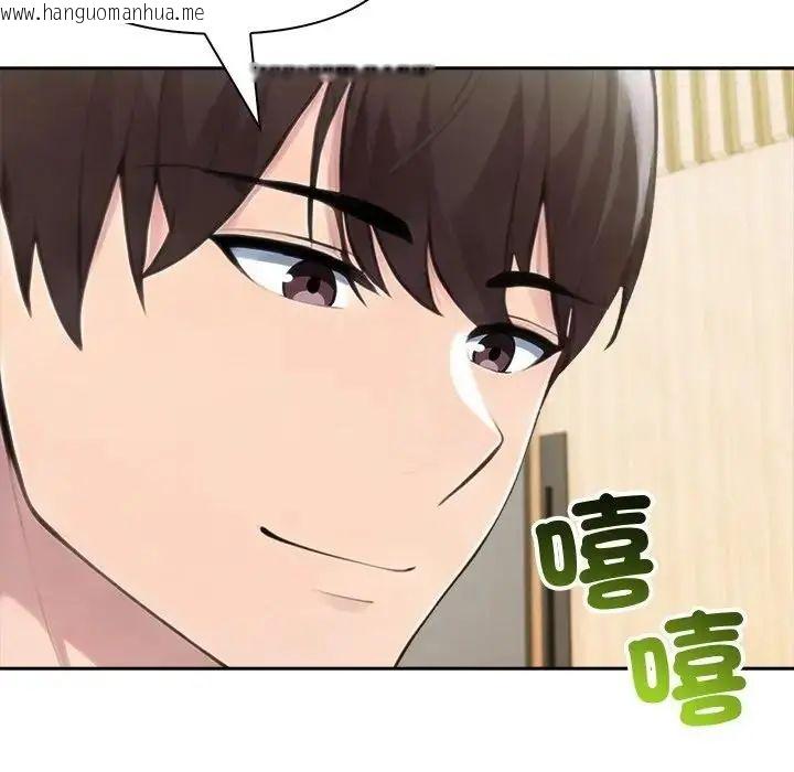 韩国漫画夫妇游戏/夫妇挑战赛韩漫_夫妇游戏/夫妇挑战赛-第88话在线免费阅读-韩国漫画-第36张图片