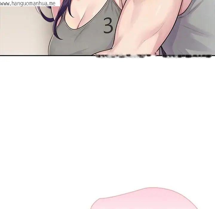韩国漫画夫妇游戏/夫妇挑战赛韩漫_夫妇游戏/夫妇挑战赛-第88话在线免费阅读-韩国漫画-第112张图片