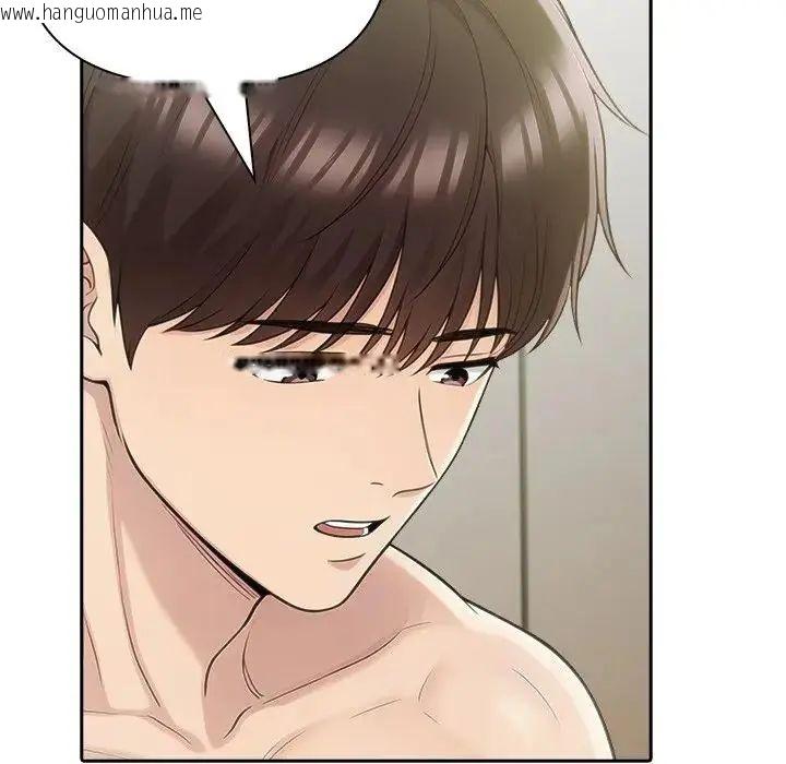韩国漫画夫妇游戏/夫妇挑战赛韩漫_夫妇游戏/夫妇挑战赛-第88话在线免费阅读-韩国漫画-第67张图片