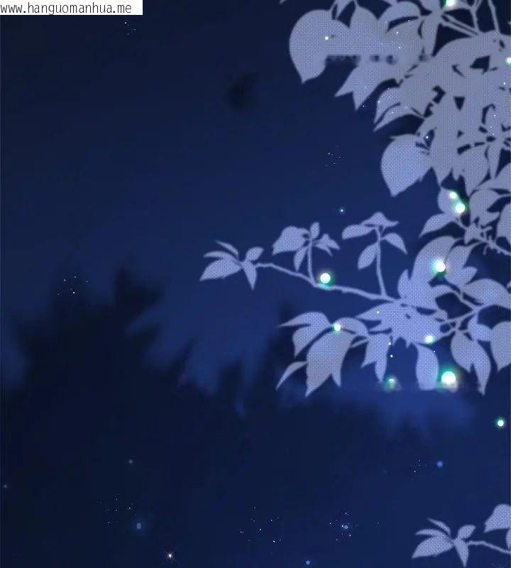韩国漫画契约的代价/要命的契约韩漫_契约的代价/要命的契约-第35话在线免费阅读-韩国漫画-第94张图片