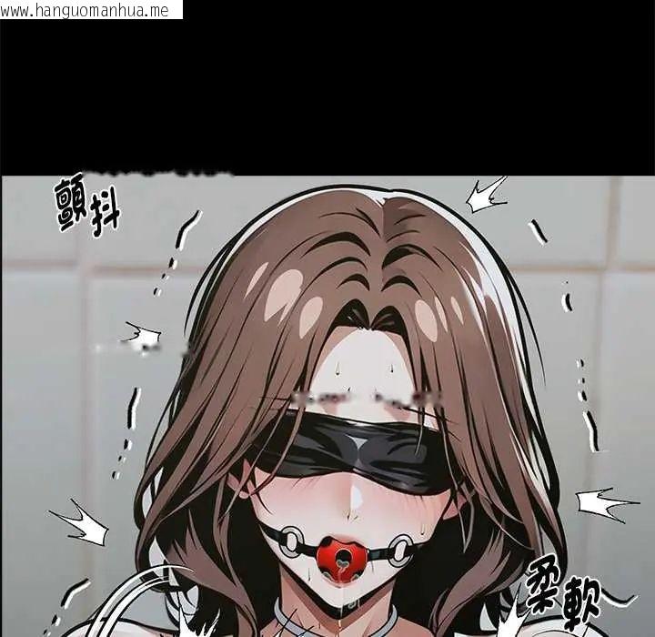 韩国漫画黑道X上班族/我身体里的那个家伙韩漫_黑道X上班族/我身体里的那个家伙-第70话在线免费阅读-韩国漫画-第74张图片