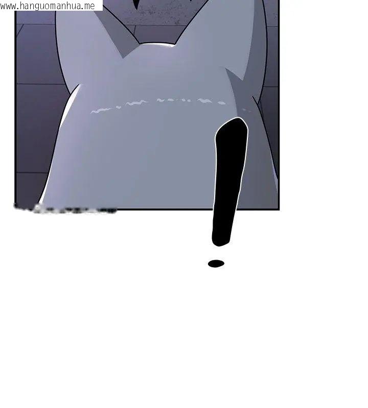 韩国漫画野兽的王国/野兽的乐章韩漫_野兽的王国/野兽的乐章-第34话在线免费阅读-韩国漫画-第102张图片