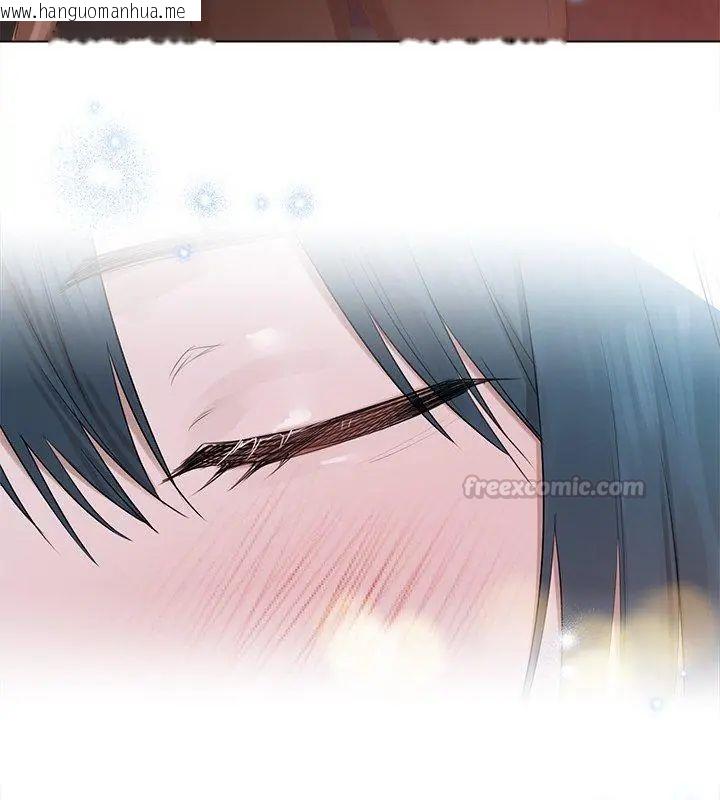 韩国漫画契约的代价/要命的契约韩漫_契约的代价/要命的契约-第35话在线免费阅读-韩国漫画-第90张图片