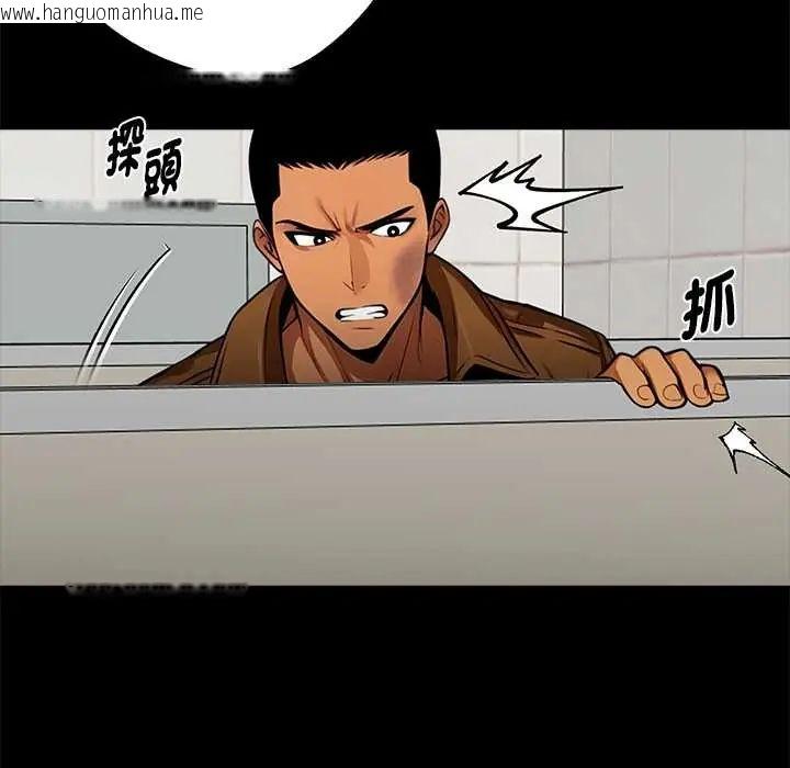 韩国漫画黑道X上班族/我身体里的那个家伙韩漫_黑道X上班族/我身体里的那个家伙-第70话在线免费阅读-韩国漫画-第40张图片