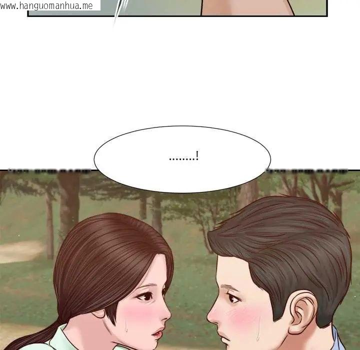 韩国漫画我的初体验韩漫_我的初体验-第22话在线免费阅读-韩国漫画-第6张图片