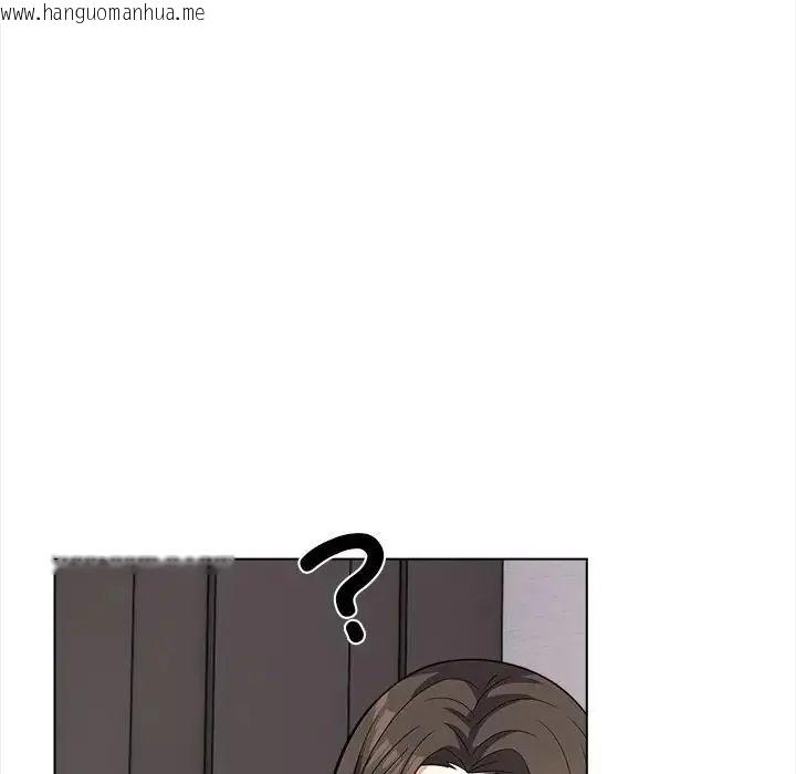 韩国漫画与爸爸的情妇共处一室韩漫_与爸爸的情妇共处一室-第13话在线免费阅读-韩国漫画-第125张图片