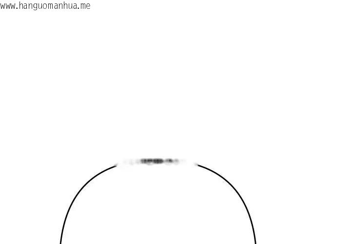 韩国漫画她们教会我的事/全员交往中韩漫_她们教会我的事/全员交往中-第43话在线免费阅读-韩国漫画-第104张图片