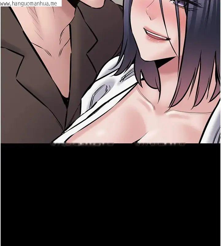 韩国漫画为民服务App韩漫_为民服务App-第22话-妳彻底沦陷了吗?在线免费阅读-韩国漫画-第24张图片