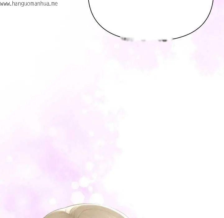 韩国漫画和正妹们的语言交换韩漫_和正妹们的语言交换-第5话在线免费阅读-韩国漫画-第25张图片