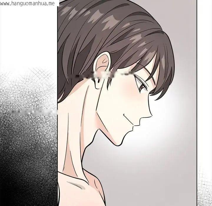 韩国漫画与爸爸的情妇共处一室韩漫_与爸爸的情妇共处一室-第13话在线免费阅读-韩国漫画-第32张图片