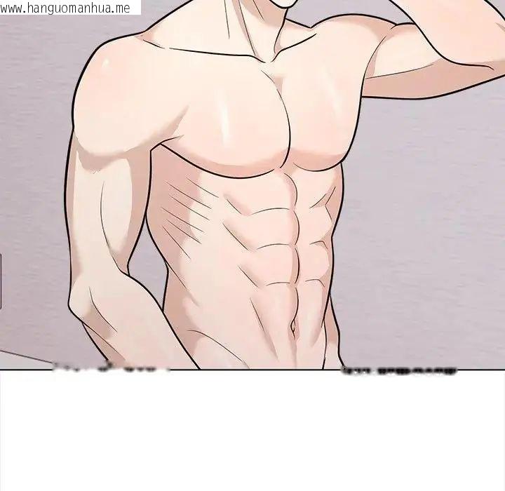 韩国漫画与爸爸的情妇共处一室韩漫_与爸爸的情妇共处一室-第13话在线免费阅读-韩国漫画-第112张图片