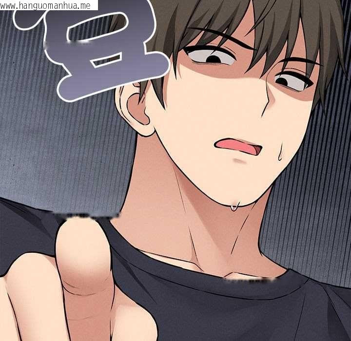 韩国漫画神秘的桌游韩漫_神秘的桌游-第13话在线免费阅读-韩国漫画-第153张图片