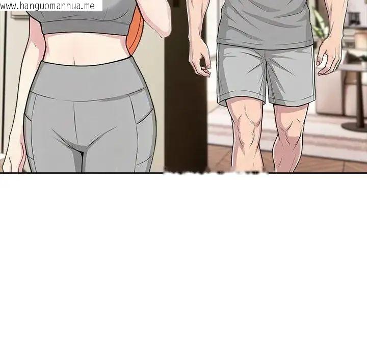 韩国漫画夫妇游戏/夫妇挑战赛韩漫_夫妇游戏/夫妇挑战赛-第88话在线免费阅读-韩国漫画-第88张图片
