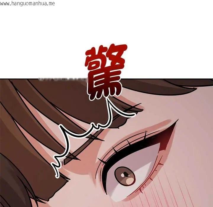 韩国漫画要成为男子汉韩漫_要成为男子汉-第21话在线免费阅读-韩国漫画-第46张图片