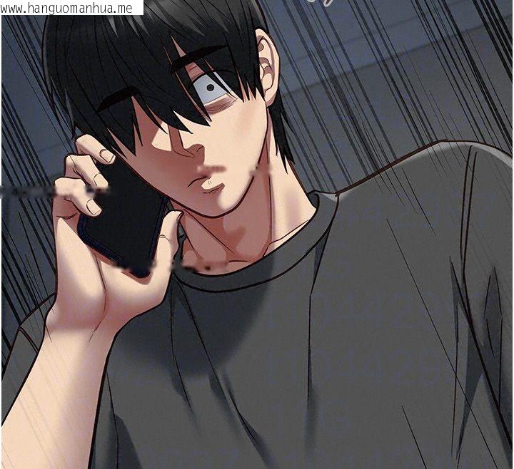 韩国漫画女友不能说的事韩漫_女友不能说的事-第24话-变成母猪的女友在线免费阅读-韩国漫画-第110张图片