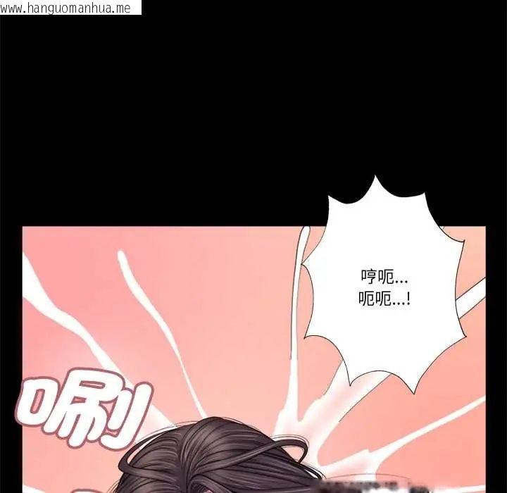 韩国漫画我的初体验韩漫_我的初体验-第22话在线免费阅读-韩国漫画-第65张图片