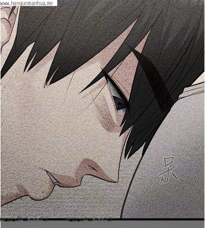 韩国漫画女友不能说的事韩漫_女友不能说的事-第24话-变成母猪的女友在线免费阅读-韩国漫画-第70张图片