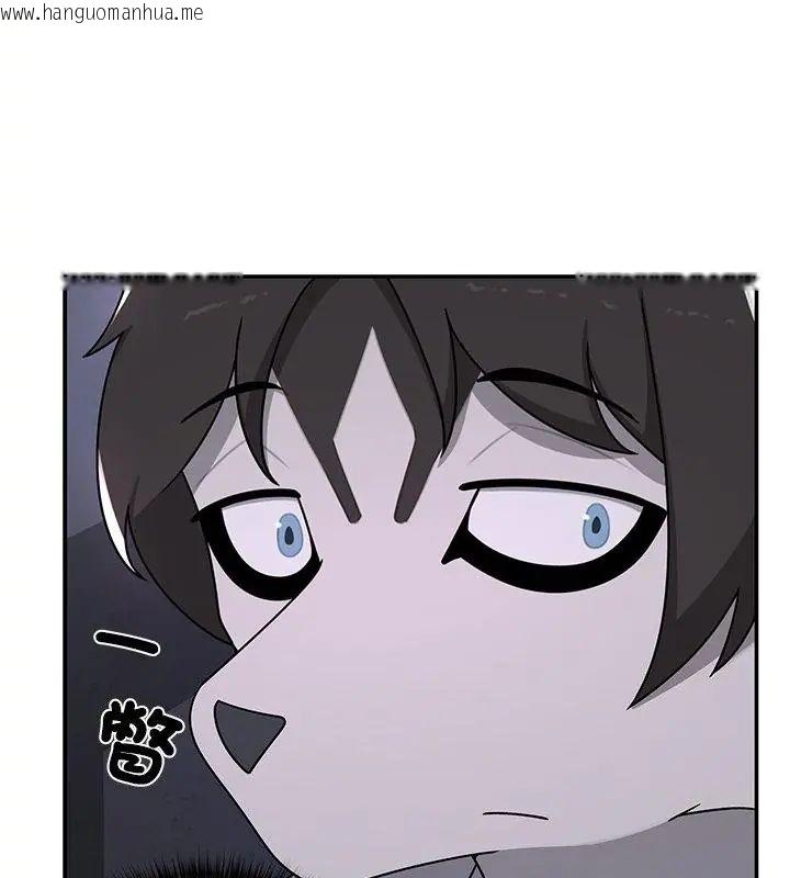 韩国漫画野兽的王国/野兽的乐章韩漫_野兽的王国/野兽的乐章-第34话在线免费阅读-韩国漫画-第130张图片