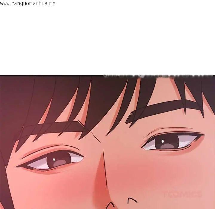 韩国漫画要成为男子汉韩漫_要成为男子汉-第21话在线免费阅读-韩国漫画-第9张图片