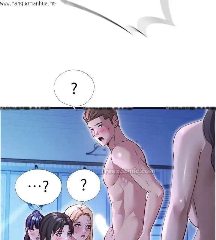 韩国漫画民宿精营中韩漫_民宿精营中-第71话-我才是博齐需要的人在线免费阅读-韩国漫画-第60张图片