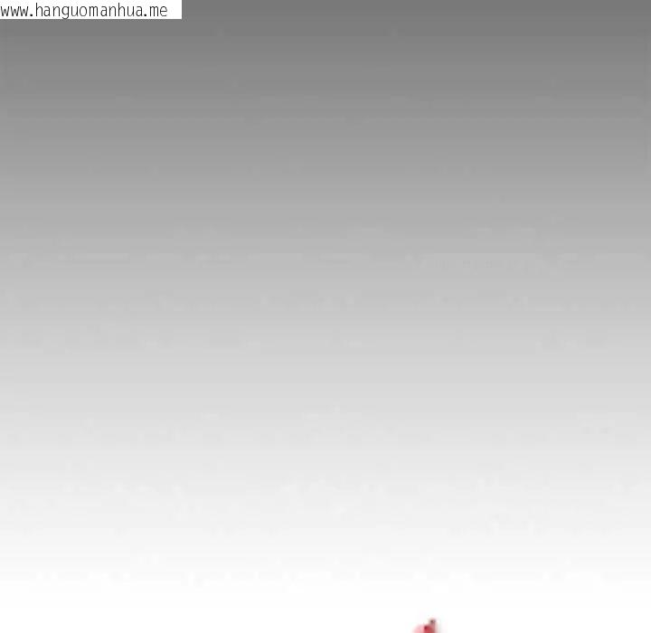 韩国漫画黑道X上班族/我身体里的那个家伙韩漫_黑道X上班族/我身体里的那个家伙-第70话在线免费阅读-韩国漫画-第46张图片